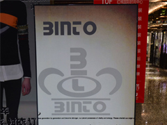 紅棉國際時裝城7樓7262檔 邊圖服飾毛衣棉衣冬季訂貨會 火爆進行中...圖片