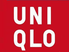 迅銷擬洽購英國品牌 優衣庫欲建品牌全球網絡圖片