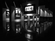 時尚與藝術的融合 | 風雅頌：李當岐人物畫作品展如約而至圖片