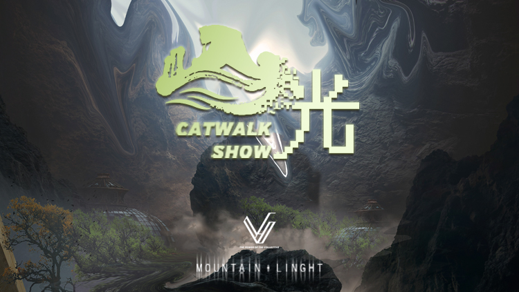 秀場直擊 | 鼎力創(chuàng)投圖片