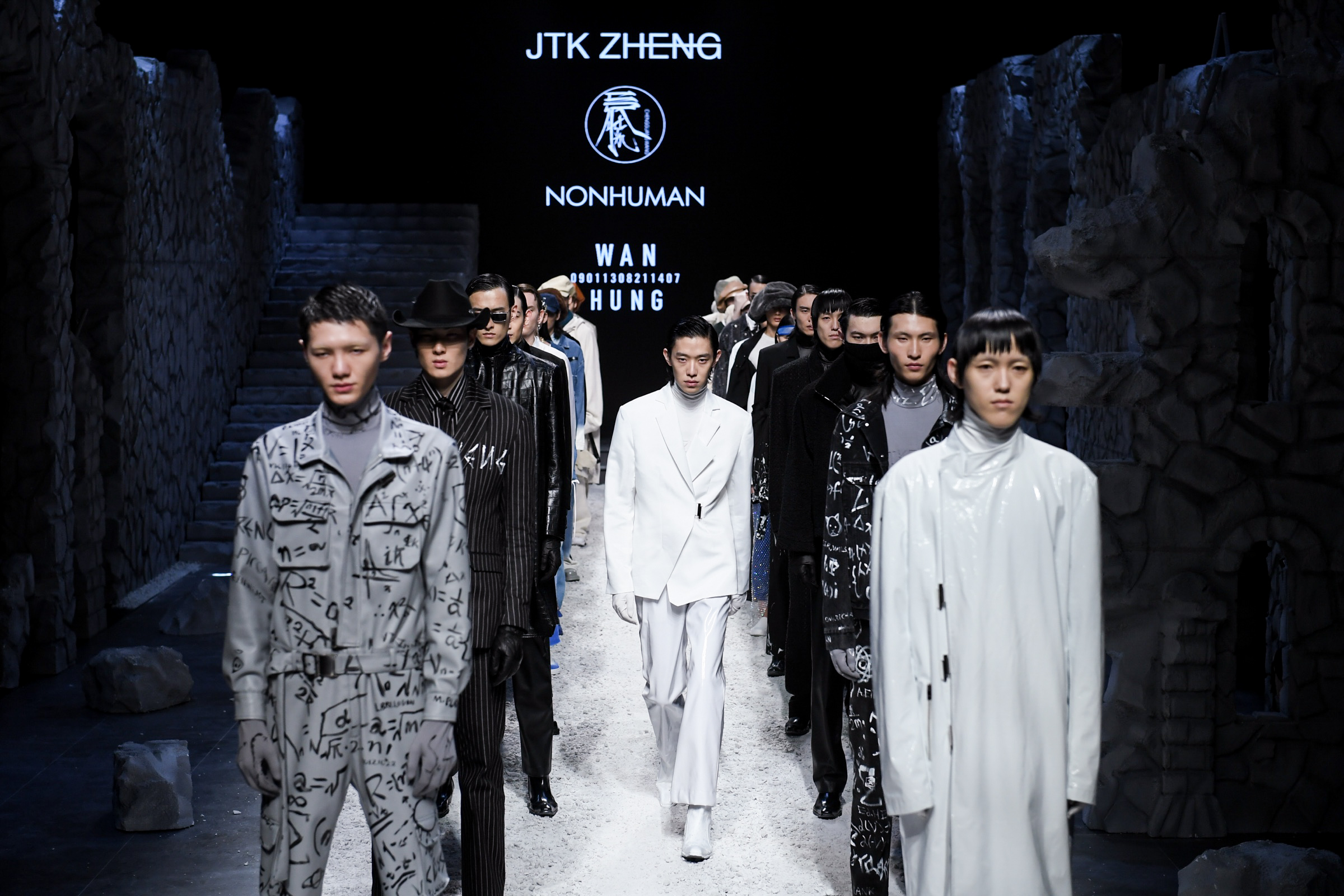 云啟未來·迎潮而上 | 第五屆紅棉國際男裝周X云尚周隆重啟幕圖片