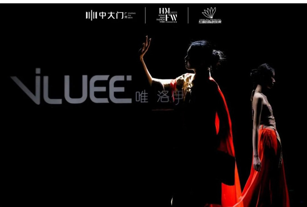 唯洛伊秀場(chǎng)直擊 | 風(fēng)格旅程再啟，邂逅東方華彩圖片