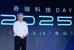 專訪尹同躍：奇瑞如何重整商用車？