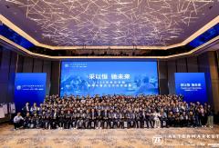 采埃孚驅(qū)動商用車售后服務革新，UPTIME領(lǐng)航行業(yè)新趨勢