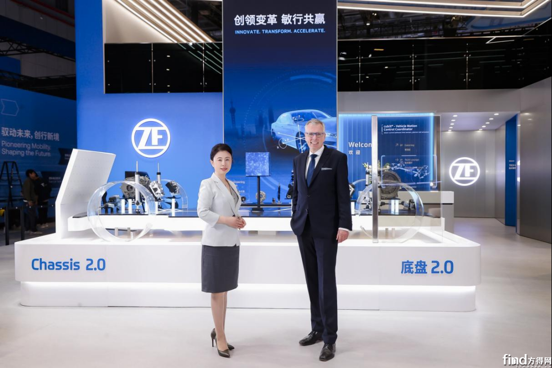 采埃孚多項尖端技術亮相上海車展246