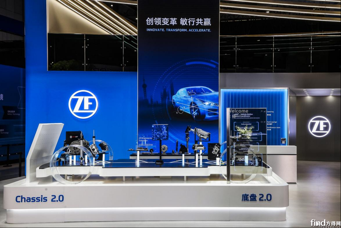 采埃孚多項尖端技術亮相上海車展1717