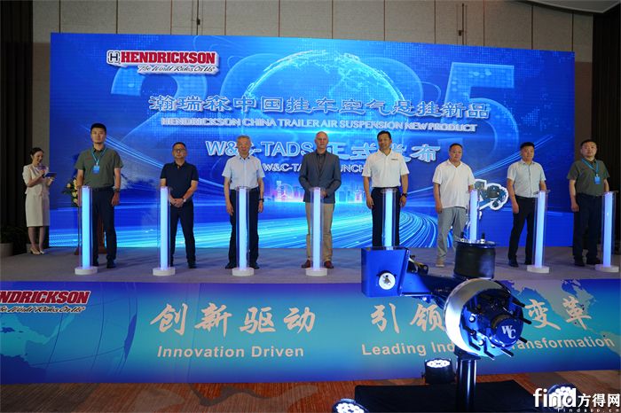 重卡物流用戶怎么增收？美國(guó)百年企業(yè)最新“良方”來(lái)了！