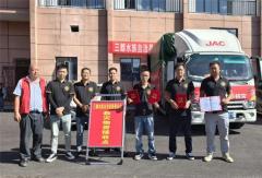 聞“汛”而動，江淮1卡1號伙伴楊總緊急馳援三都縣