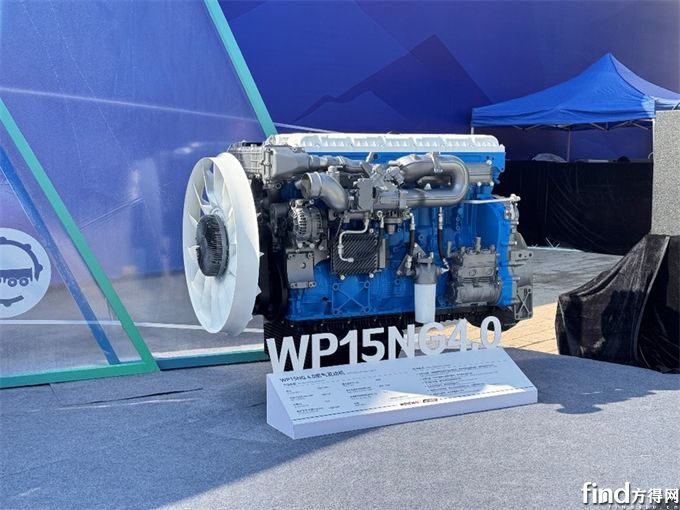 WP15NG-4